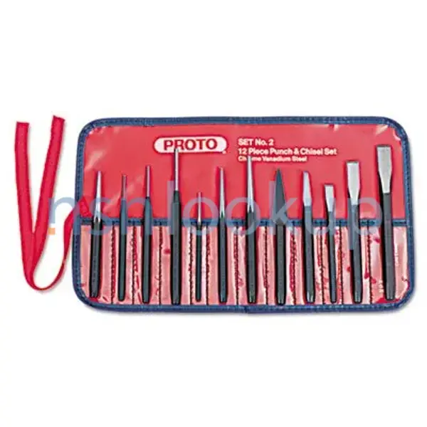 5180-01-594-8599 CHISEL AND PUNCH KIT,METALWORKING 5180015948599 015948599 1/1 5180-01-594-8599 CHISEL AND PUNCH KIT,METALWORKING 5180015948599 015948599 1/1