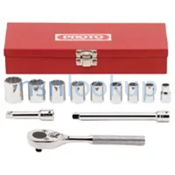 5120-01-608-7753 SOCKET,SOCKET WRENCH 5120016087753 016087753 1/3 5120-01-608-7753 SOCKET,SOCKET WRENCH 5120016087753 016087753 1/3