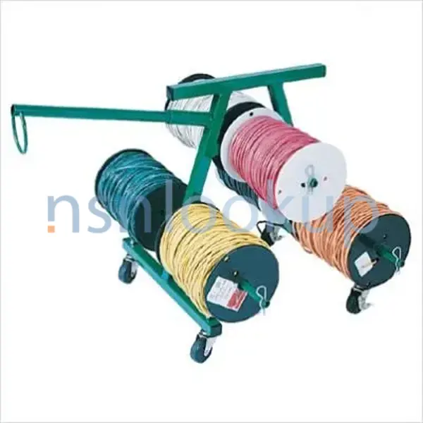 7030-25-142-2496 DISK PROGRAM,AUTOMATIC DATA PROCESSING 7030251422496 251422496 2/3