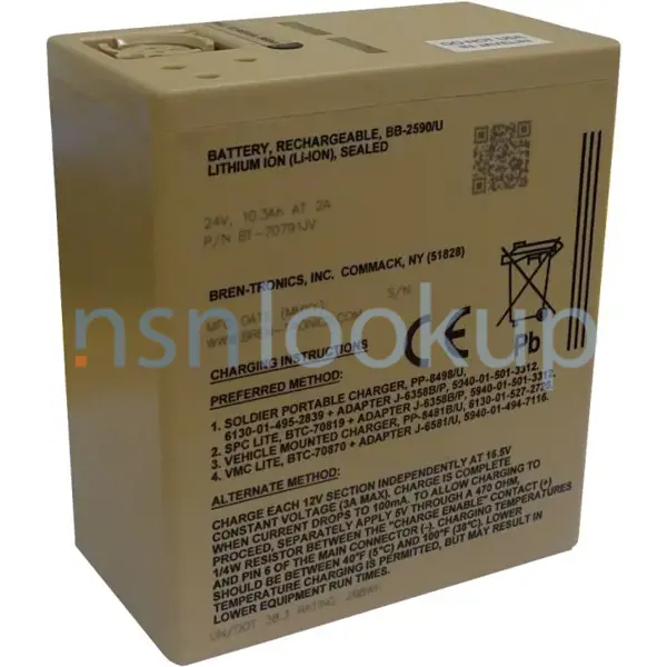 6140-01-677-2619 BATTERY,STORAGE 6140016772619 016772619 1/1 6140-01-677-2619 BATTERY,STORAGE 6140016772619 016772619 1/1