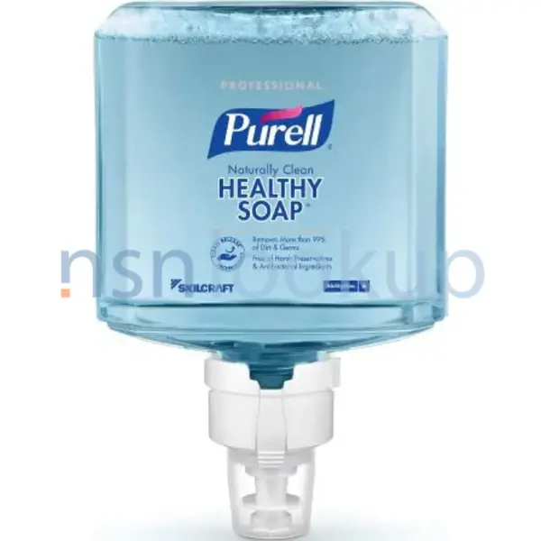 8520-01-684-3253 SOAP,TOILET 8520016843253 016843253 1/1 8520-01-684-3253 SOAP,TOILET 8520016843253 016843253 1/1